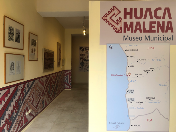 Museo Municipal Huaca Malena — 360° virtual tour