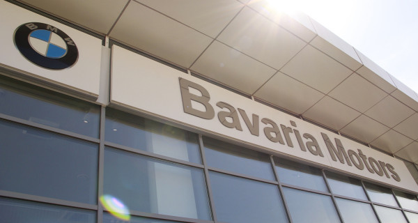 BAVARIA MOTORS — 360° virtual tour