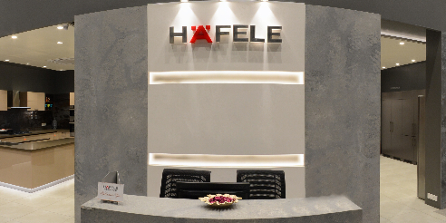 HAFELE INTERIOR SHOWROOM — 360° virtual tour