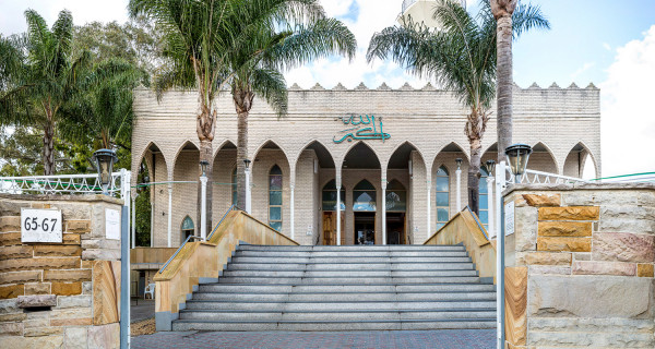 Lakemba Mosque — 360° virtual tour